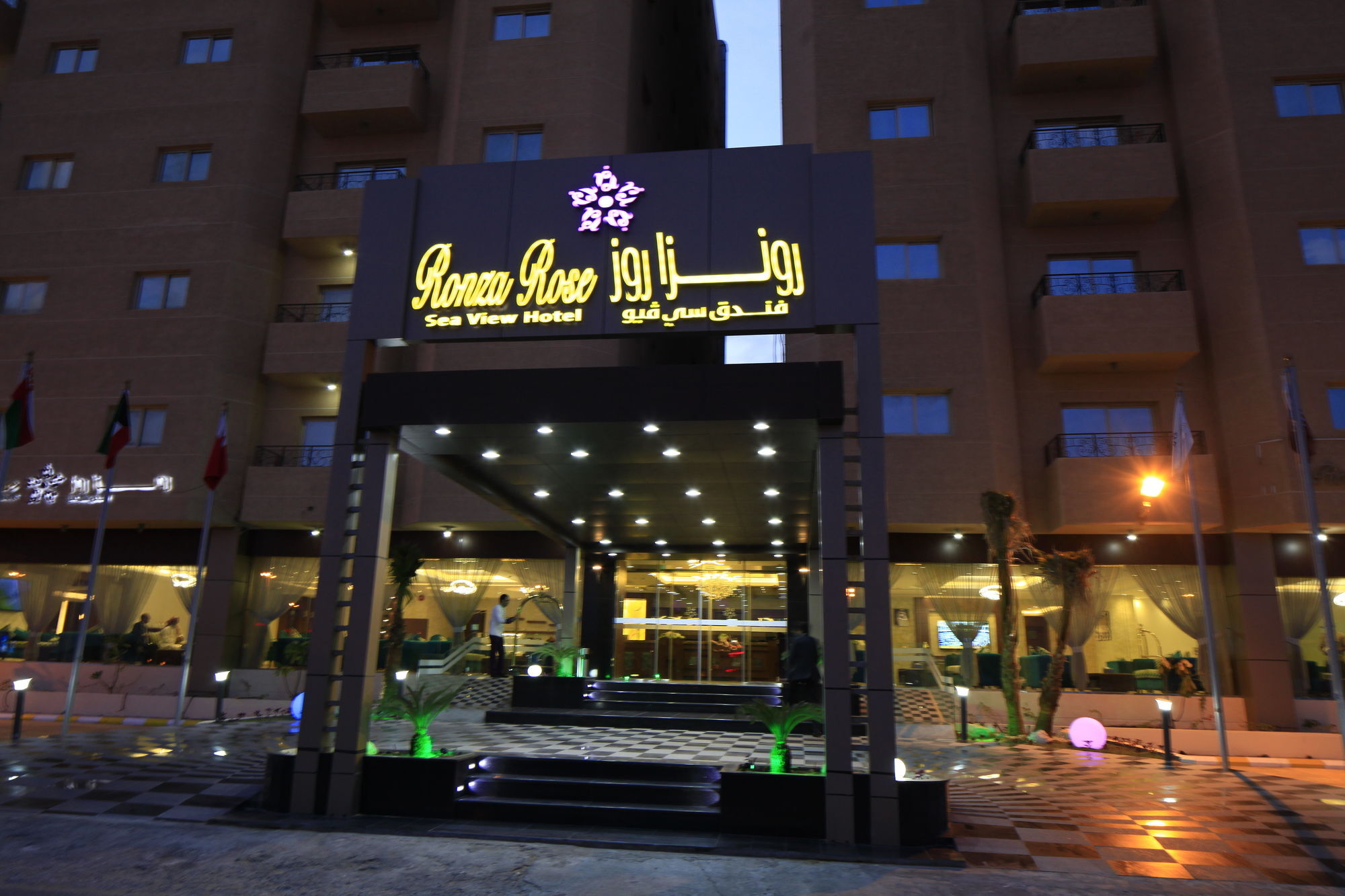 Sumou Al Khobar Hotel فندق سمو الخبر المظهر الخارجي الصورة